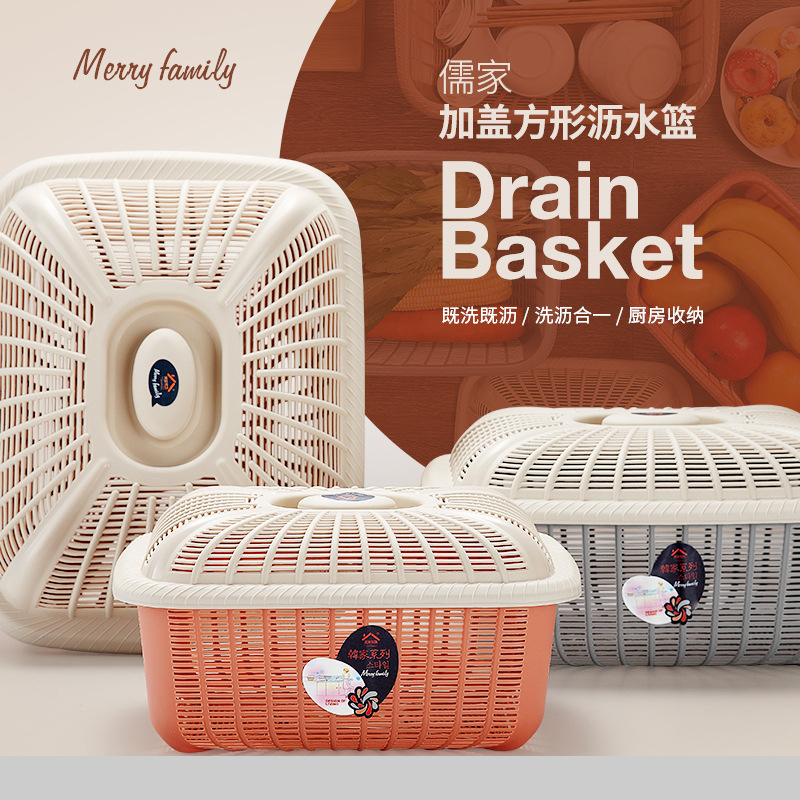Basket
