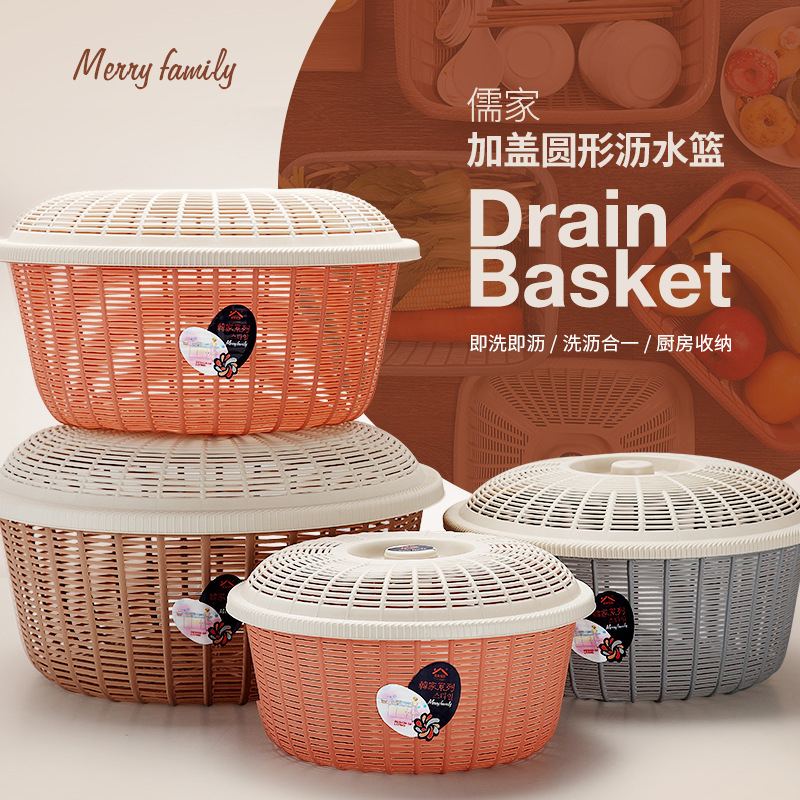 Basket