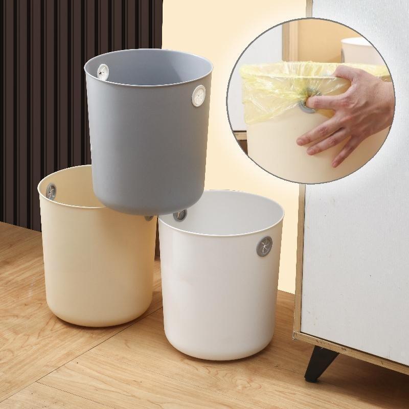 Trash Can