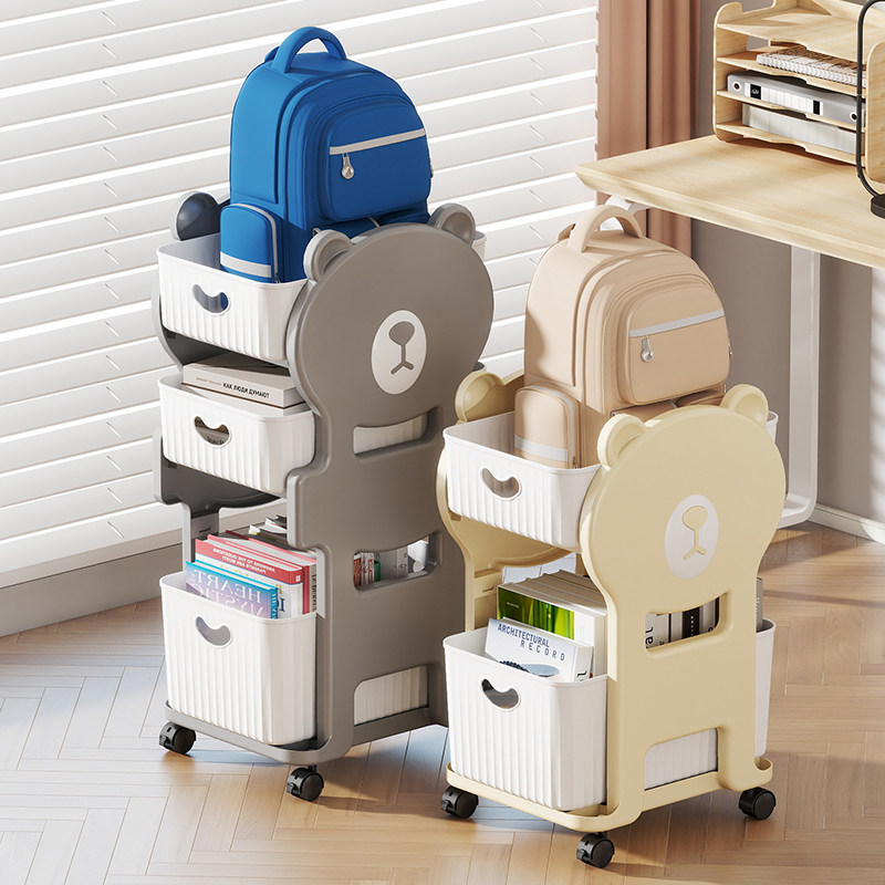 Storage Box Cart