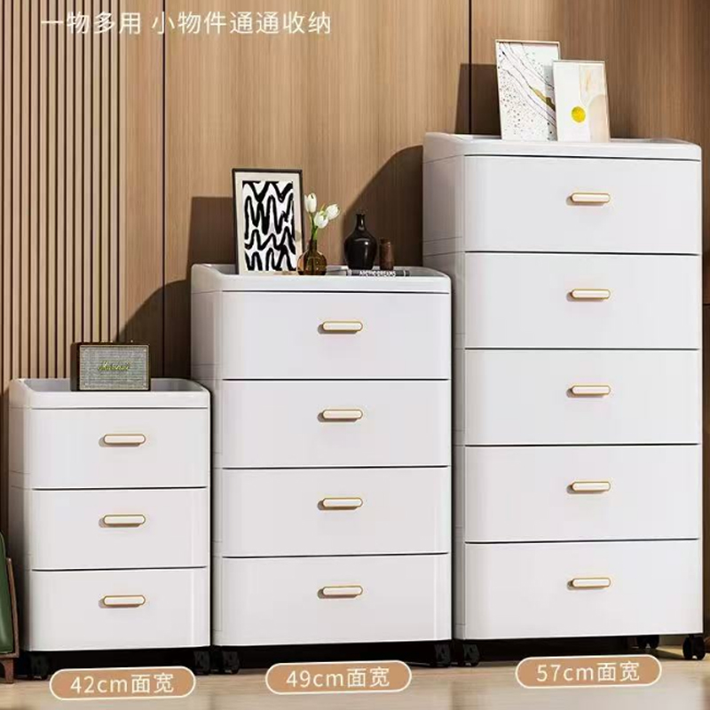 Drawers
