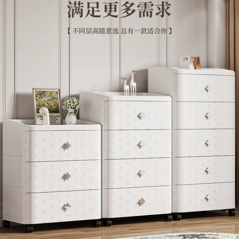Drawers