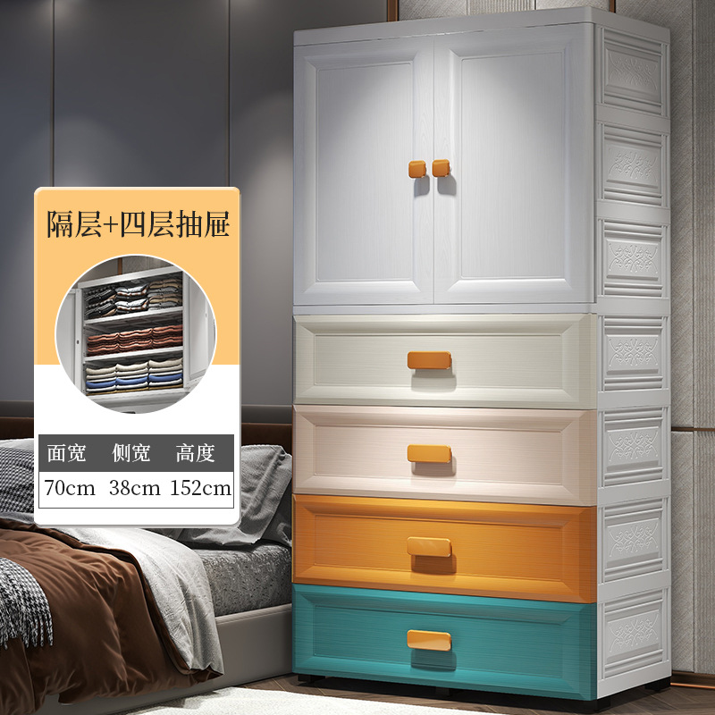 Wordrobe Cabinet