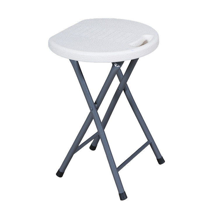 Folding Stool